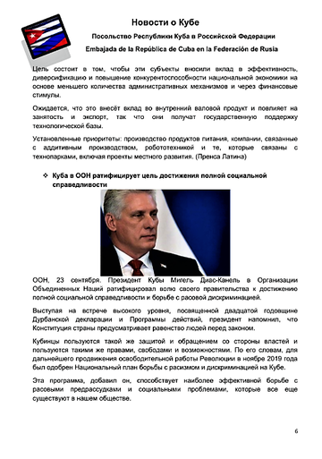 http://upforme.ru/uploads/0011/90/c9/13/t109079.png