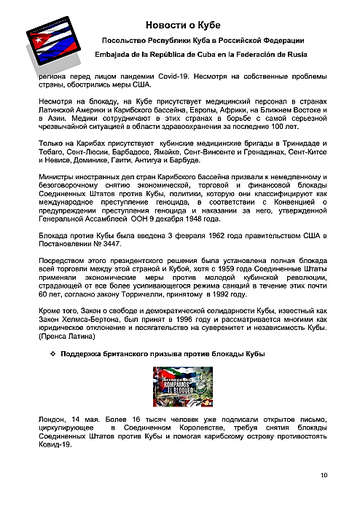 http://upforme.ru/uploads/0011/90/c9/13/t110596.png