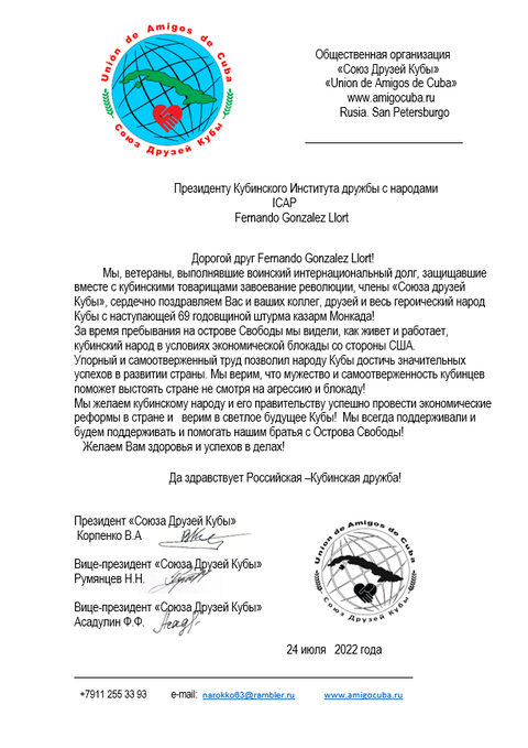 http://upforme.ru/uploads/0011/90/c9/13/t111075.png