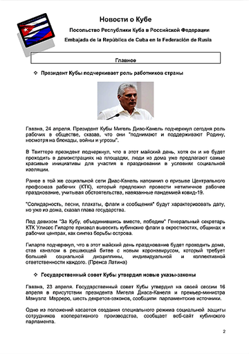 http://upforme.ru/uploads/0011/90/c9/13/t111401.png