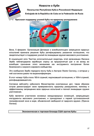 http://upforme.ru/uploads/0011/90/c9/13/t113170.png