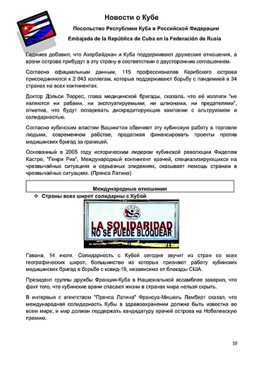 http://upforme.ru/uploads/0011/90/c9/13/t113528.png