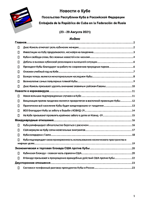 http://upforme.ru/uploads/0011/90/c9/13/t113715.png