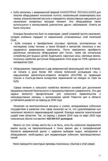 http://upforme.ru/uploads/0011/90/c9/13/t115184.png