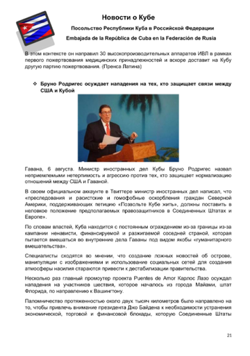 http://upforme.ru/uploads/0011/90/c9/13/t115204.png