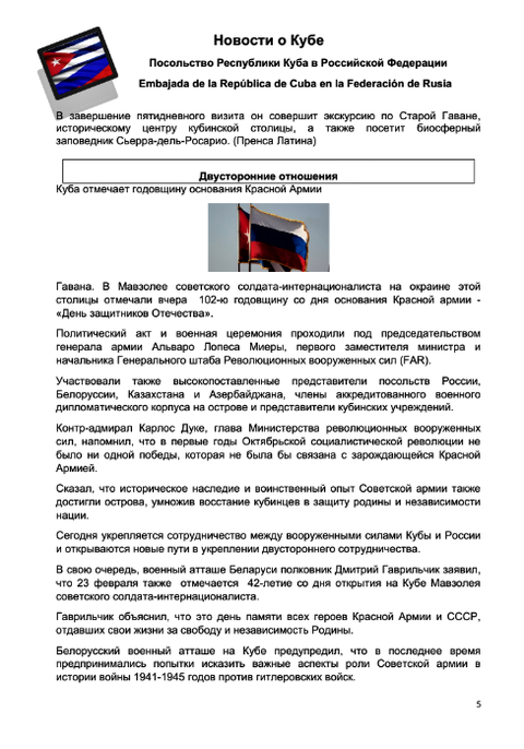 http://upforme.ru/uploads/0011/90/c9/13/t11564.png