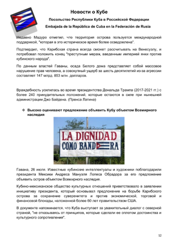 http://upforme.ru/uploads/0011/90/c9/13/t115746.png