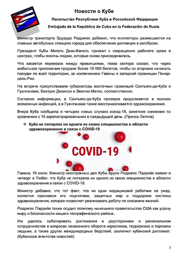 http://upforme.ru/uploads/0011/90/c9/13/t117063.png