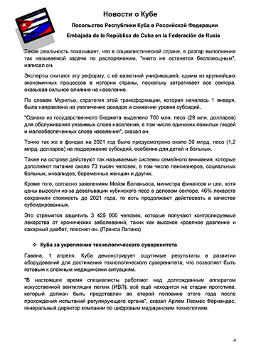 http://upforme.ru/uploads/0011/90/c9/13/t117324.png