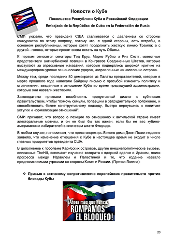 http://upforme.ru/uploads/0011/90/c9/13/t11820.png