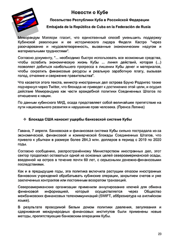 http://upforme.ru/uploads/0011/90/c9/13/t118426.png