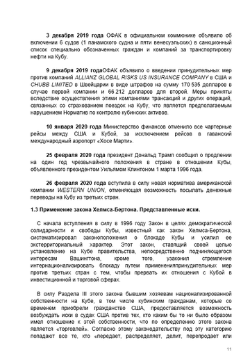 http://upforme.ru/uploads/0011/90/c9/13/t118721.png