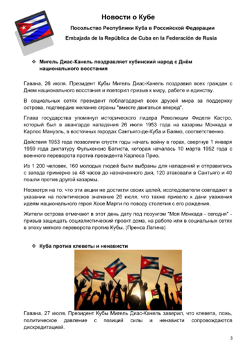 http://upforme.ru/uploads/0011/90/c9/13/t118993.png