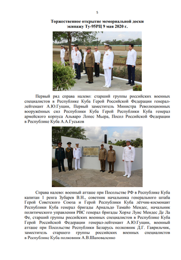http://upforme.ru/uploads/0011/90/c9/13/t119202.png