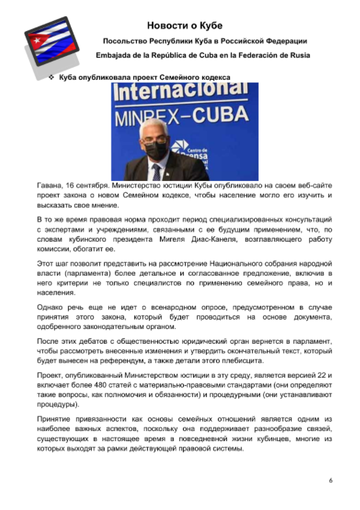 http://upforme.ru/uploads/0011/90/c9/13/t121674.png