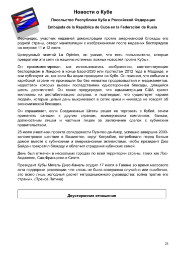 http://upforme.ru/uploads/0011/90/c9/13/t122400.png