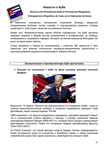 http://upforme.ru/uploads/0011/90/c9/13/t123881.png