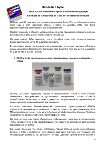 http://upforme.ru/uploads/0011/90/c9/13/t125795.png