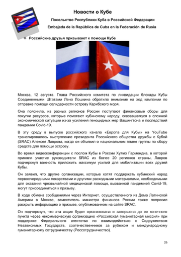 http://upforme.ru/uploads/0011/90/c9/13/t126882.png