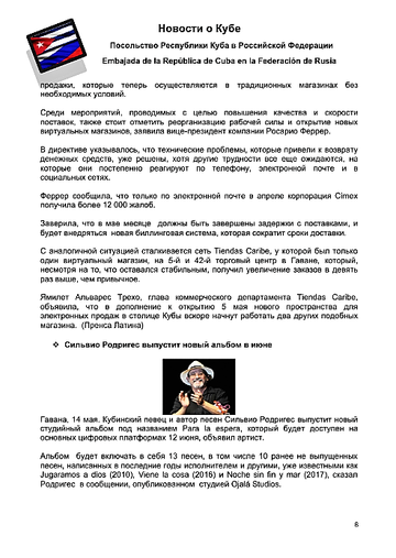 http://upforme.ru/uploads/0011/90/c9/13/t127093.png