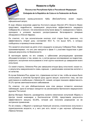 http://upforme.ru/uploads/0011/90/c9/13/t128870.png