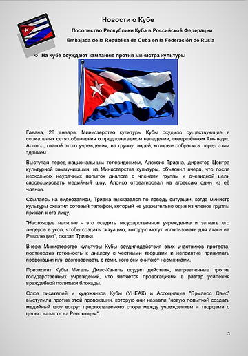 http://upforme.ru/uploads/0011/90/c9/13/t128924.png