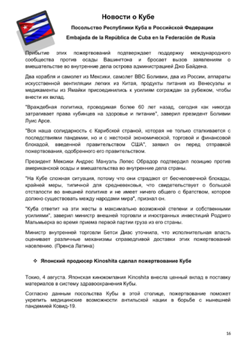 http://upforme.ru/uploads/0011/90/c9/13/t128978.png