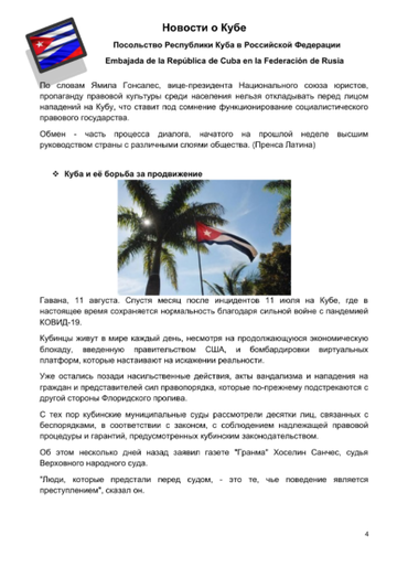 http://upforme.ru/uploads/0011/90/c9/13/t130268.png
