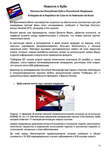 http://upforme.ru/uploads/0011/90/c9/13/t130526.png