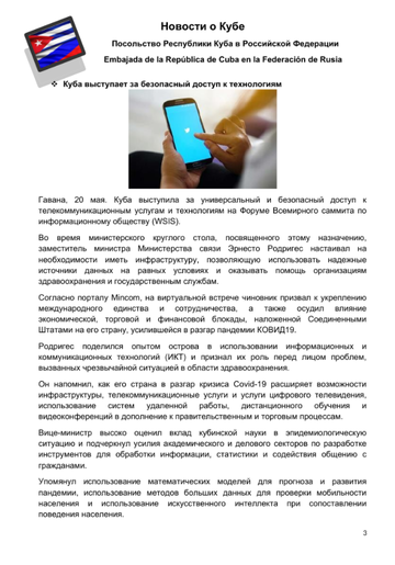 http://upforme.ru/uploads/0011/90/c9/13/t131999.png