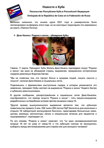 http://upforme.ru/uploads/0011/90/c9/13/t134064.png