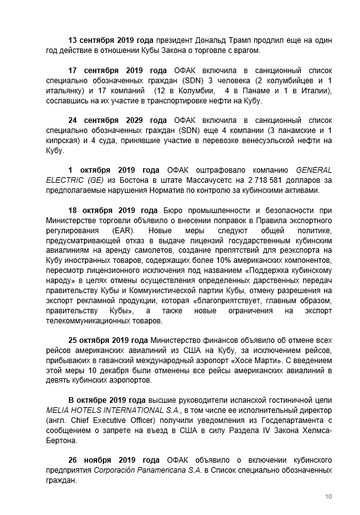 http://upforme.ru/uploads/0011/90/c9/13/t134932.png