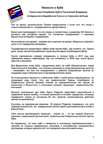 http://upforme.ru/uploads/0011/90/c9/13/t135490.png