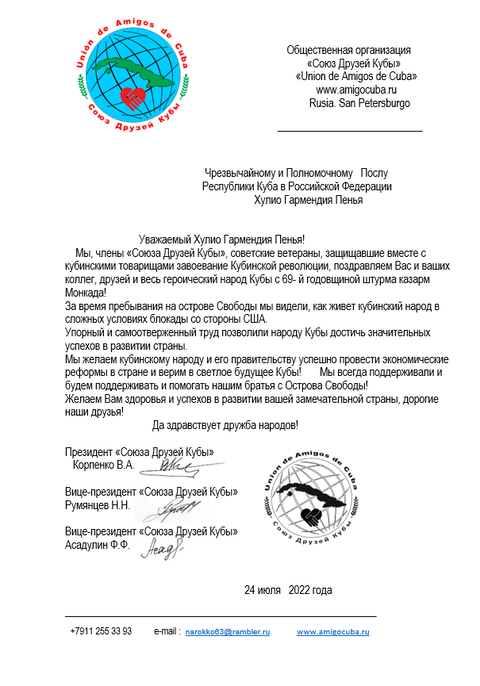 http://upforme.ru/uploads/0011/90/c9/13/t136565.png