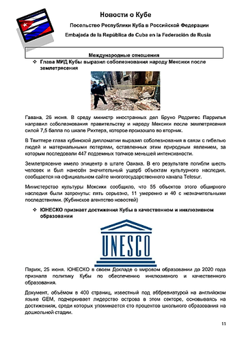 http://upforme.ru/uploads/0011/90/c9/13/t13709.png