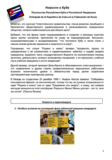 http://upforme.ru/uploads/0011/90/c9/13/t138145.png