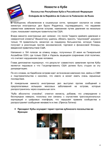 http://upforme.ru/uploads/0011/90/c9/13/t138190.png