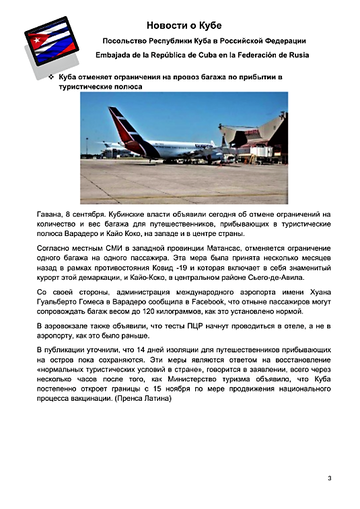 http://upforme.ru/uploads/0011/90/c9/13/t138333.png