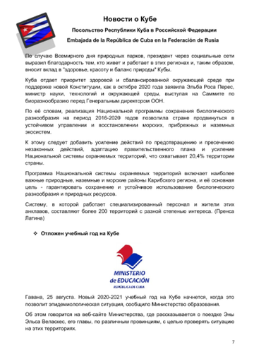 http://upforme.ru/uploads/0011/90/c9/13/t138342.png