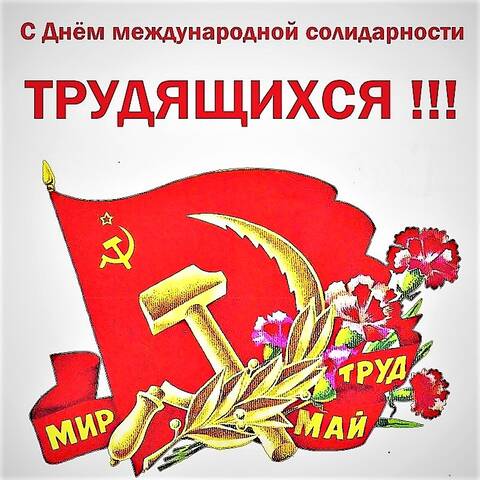 http://upforme.ru/uploads/0011/90/c9/13/t138532.jpg