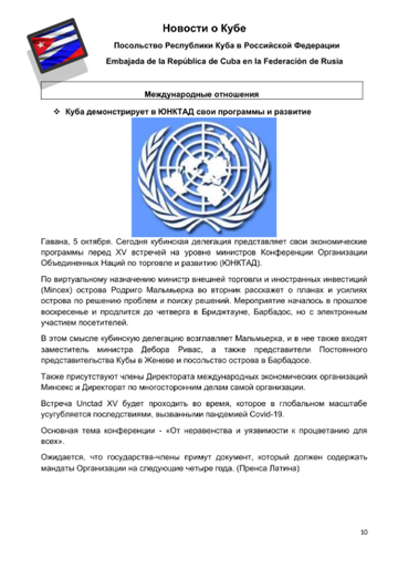 http://upforme.ru/uploads/0011/90/c9/13/t139854.png