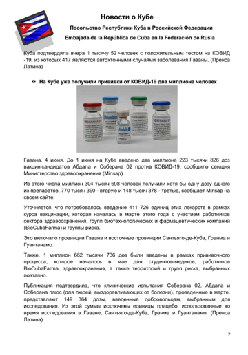http://upforme.ru/uploads/0011/90/c9/13/t140039.png