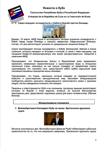 http://upforme.ru/uploads/0011/90/c9/13/t14194.png