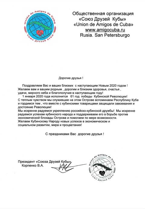 http://upforme.ru/uploads/0011/90/c9/13/t14225.jpg
