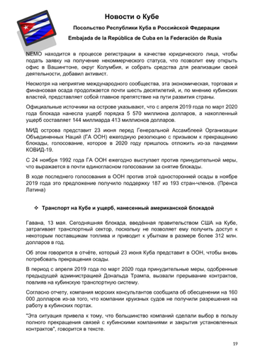 http://upforme.ru/uploads/0011/90/c9/13/t142368.png