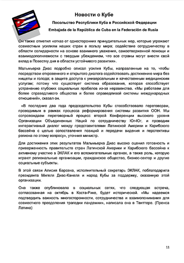 http://upforme.ru/uploads/0011/90/c9/13/t144084.png