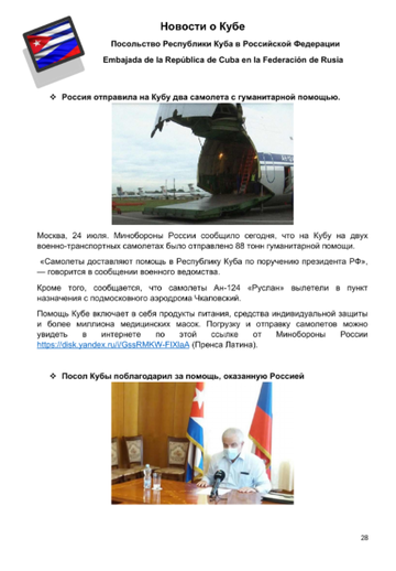 http://upforme.ru/uploads/0011/90/c9/13/t144111.png