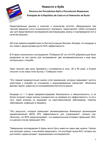 http://upforme.ru/uploads/0011/90/c9/13/t144369.png