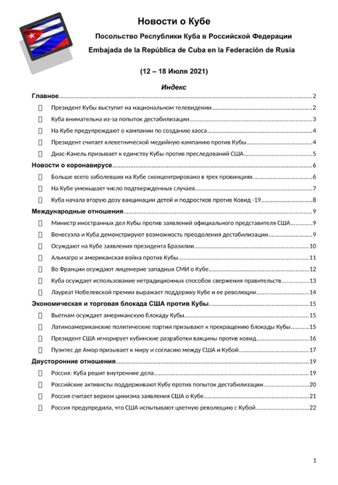 http://upforme.ru/uploads/0011/90/c9/13/t144647.png