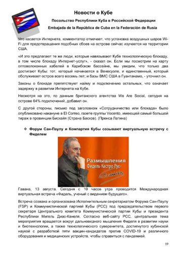 http://upforme.ru/uploads/0011/90/c9/13/t146829.png